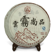 2010 Yun Wu Shang Pin from Nannuoshan