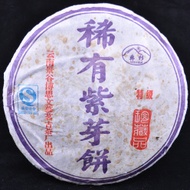 2007 Yi Shan Purple Bud Raw Pu-erh tea cake of Jinggu from Yunnan Sourcing