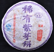 2007 Yi Shan Purple Bud Raw Pu-erh tea cake of Jinggu from Yunnan Sourcing