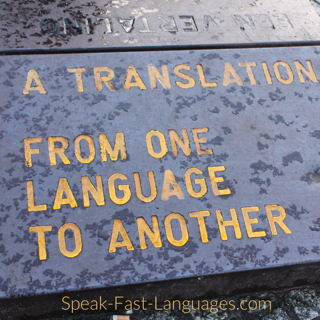 How To Avoid Translating In Your Target Language