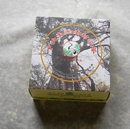 2009 Xiaguan Eco Wild Tuocha from PuerhShop.com