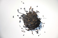 Benifuuki Wakoucha from The Tea Practitioner
