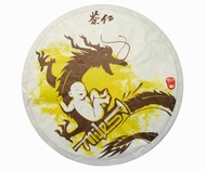 2012 Miles' Birthday Blend Spring Raw from Tea Urchin