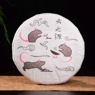 2020 Yunnan Sourcing "Da Qing Zhai" Old Arbor Raw Pu-erh Tea Cake from Yunnan Sourcing