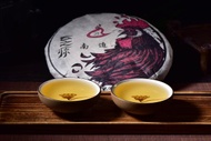 2017 Yunnan Sourcing "He Bian Zhai" Wild Arbor Raw Pu-erh Tea Cake from Yunnan Sourcing