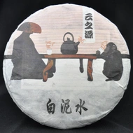 2016 Yunnan Sourcing "Bai Ni Shui" Old Arbor Raw Pu-erh tea from Yunnan Sourcing