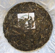 2008 American Hao 0802 Nannuo Raw from PuerhShop.com