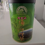 Alishan Top Shihjhou Tea from Alishan Top Shihjhou Tea