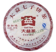 2009 Yunnan Menghai Dayi Real Taste Ripe Pu'er Tea from Menghai Tea Factory (berylleb on ebay)