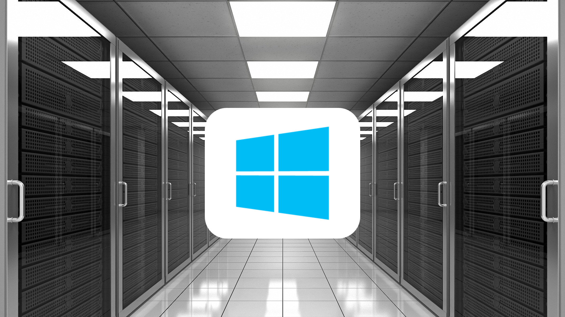 Сервисы windows