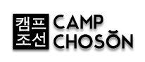 Camp Choson logo