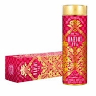 Habibi from Mariage Frères