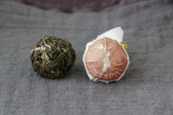 Spring 2019 Mae Hong Son Pu-erh from Farmerleaf