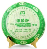 2006 DaYi "Wei Zui Yan" (the Strongest Flavor) from Menghai Tea Factory