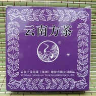 2009 Xiaguan FT "Yunnan Fang Cha" from Xiaguan Tea Factory