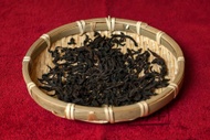 Shui Xian Wuyi Rock Oolong from Great Horse Teas