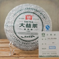 2012 Menghai Dayi Gao Shan Yun Xiang   Raw from Menghai Tea Factory