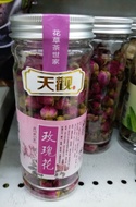 Tian Guan Pink Rose Bud Rosae Flower Chinese floral Tea 50g Tin from China tea bar