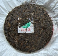 2007 Youle Ancient Tree Pu-erh from PuerhShop.com