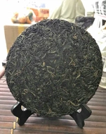 Ancient Snow Shan Shou Pu Erh from Siam Tee Shop