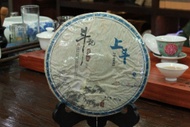 2010 Douji Nan Shang Dou   Raw from Douji