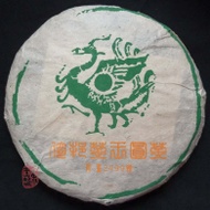 2002 Yibang Cha Wang Yuan Cha Raw Pu-erh Cake 400g from Chawangshop