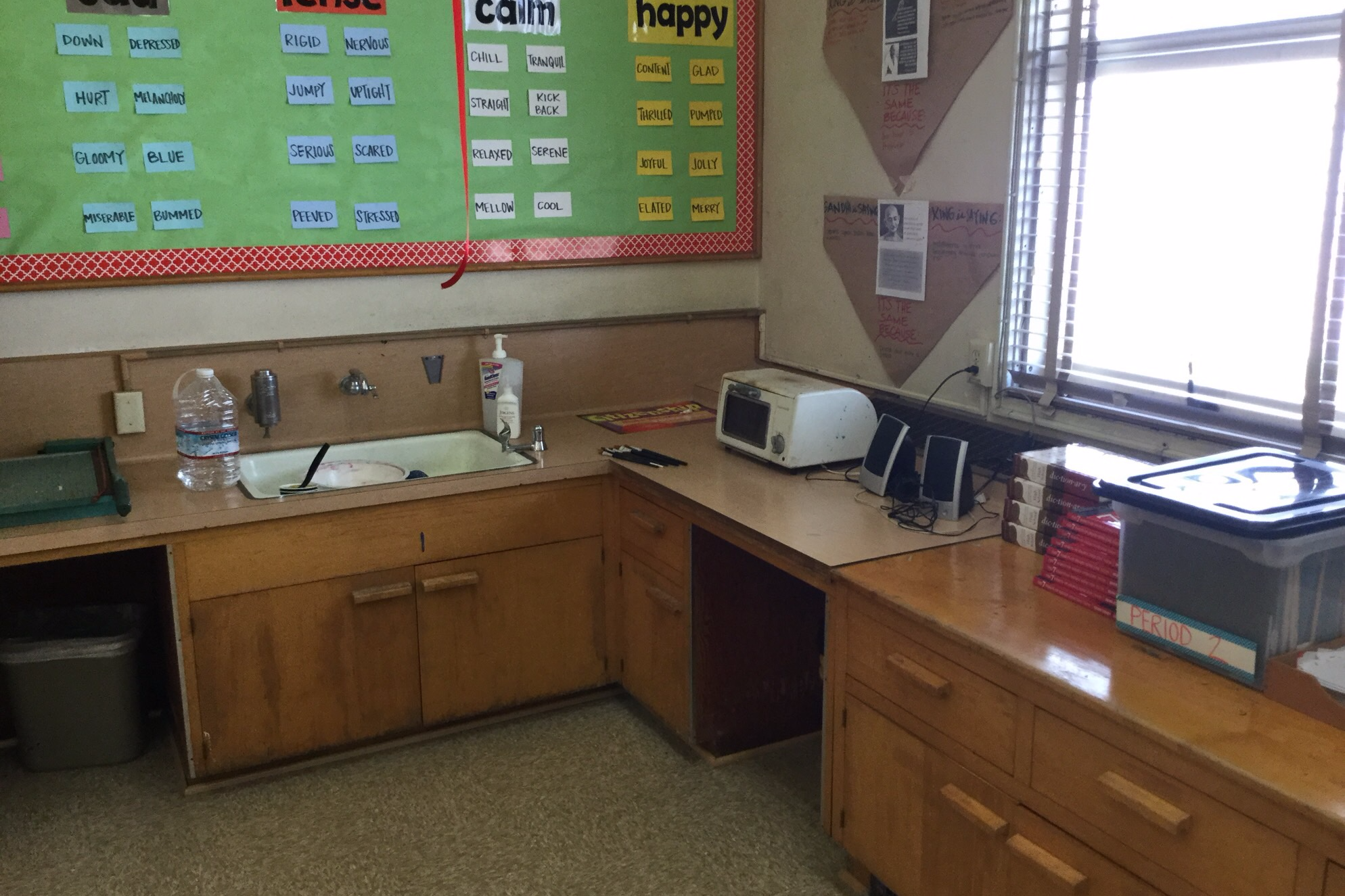 Classroom #1