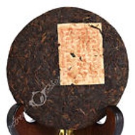 2005 Yunnan Aged Arbor Big Leaf Puerh Tea Ripe Small Cake from EBay Streetshop88