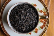 2016 Purple Dahlia Shou Puer from Friday Afternoon