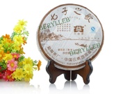 2008  Menghai Dayi Song of Chi Tse Ripe Pu’er Tea from Menghai Tea Factory (berylleb on ebay)