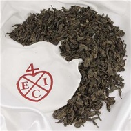 Cannon Ball Green Tea from The East India Company