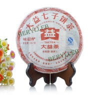 2011  Menghai Dayi Superb Taste Ripe Pu’er Tea 'Wei Zui Yan" from Menghai Tea Factory (berylleb on ebay)
