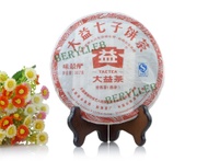 2011  Menghai Dayi Superb Taste Ripe Pu’er Tea 'Wei Zui Yan" from Menghai Tea Factory (berylleb on ebay)