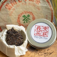 1980's CNNP 7542 Raw Pu-erh Tea from Yee On Tea Co.