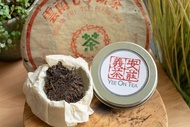 1980's CNNP 7542 Raw Pu-erh Tea from Yee On Tea Co.