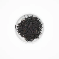 Ambrosia from Spirit Tea