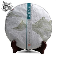 2013 Menghai "7582" from Menghai Tea Factory