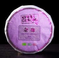 2018 Yunnan Sourcing "Lasting Aroma" Certified Organic Ripe Pu-erh Tea Cake from Yunnan Sourcing