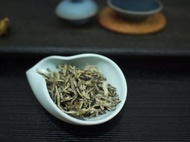 2015 Yunnan Silver Needle from The T Shop