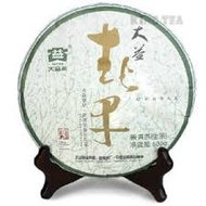 2010 Menghai  "Super Early Spring Daughter" sheng from Menghai Tea Factory( purchased from berylleb ebay)