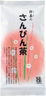 Nakazen Jasmine Tea from Yunomi