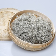 Vine tea moyeam from Zhang Jia Jie moyeam Co., LTD