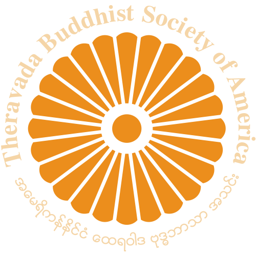 ဓမ္မာနန္ဒဝိဟာရ - Half Moon Bay, California Theravada Buddhist Society of America logo