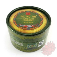 2013 Xiaguan 111th Anniversary Tuo Zhi Yuan &quot;Origin of Tuo&quot; Sheng / Raw Puerh Tuo Cha from Crimson Lotus Tea