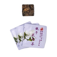 Zhizi Flower White Tea Brick from Green Astra