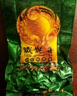 Tie Guan Yin from Heng Xin