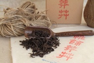 Menghai Wangshuji Shou Pu-erh Third Grade 2008 from WymmTea