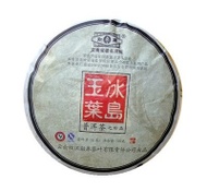 2011 Mengku BingDao (Ice Island) Jade Leaf    Raw from Shuangjiang Mengku Tea Co., Ltd. 
