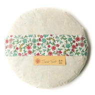 2020 Secret Forest Wild from The Essence of Tea