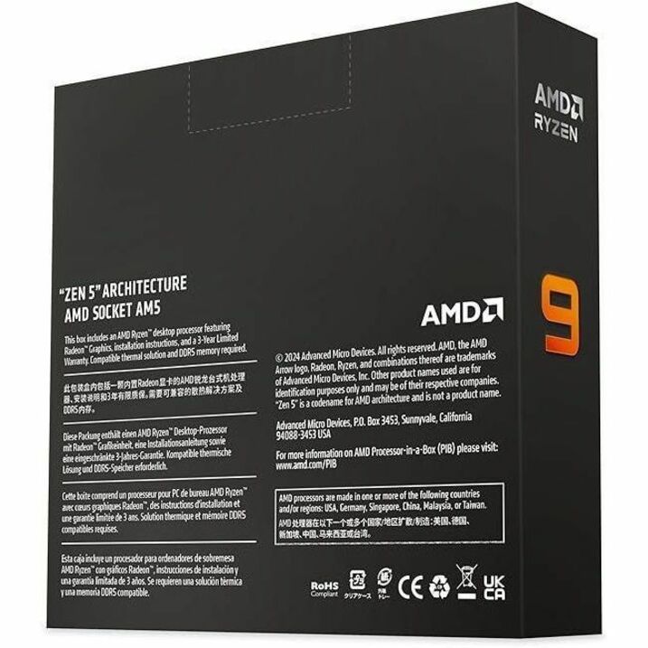 AMD Ryzen 9 9950X - Ryzen 9000 Series Granite Ridge (Zen 5) Radeon
